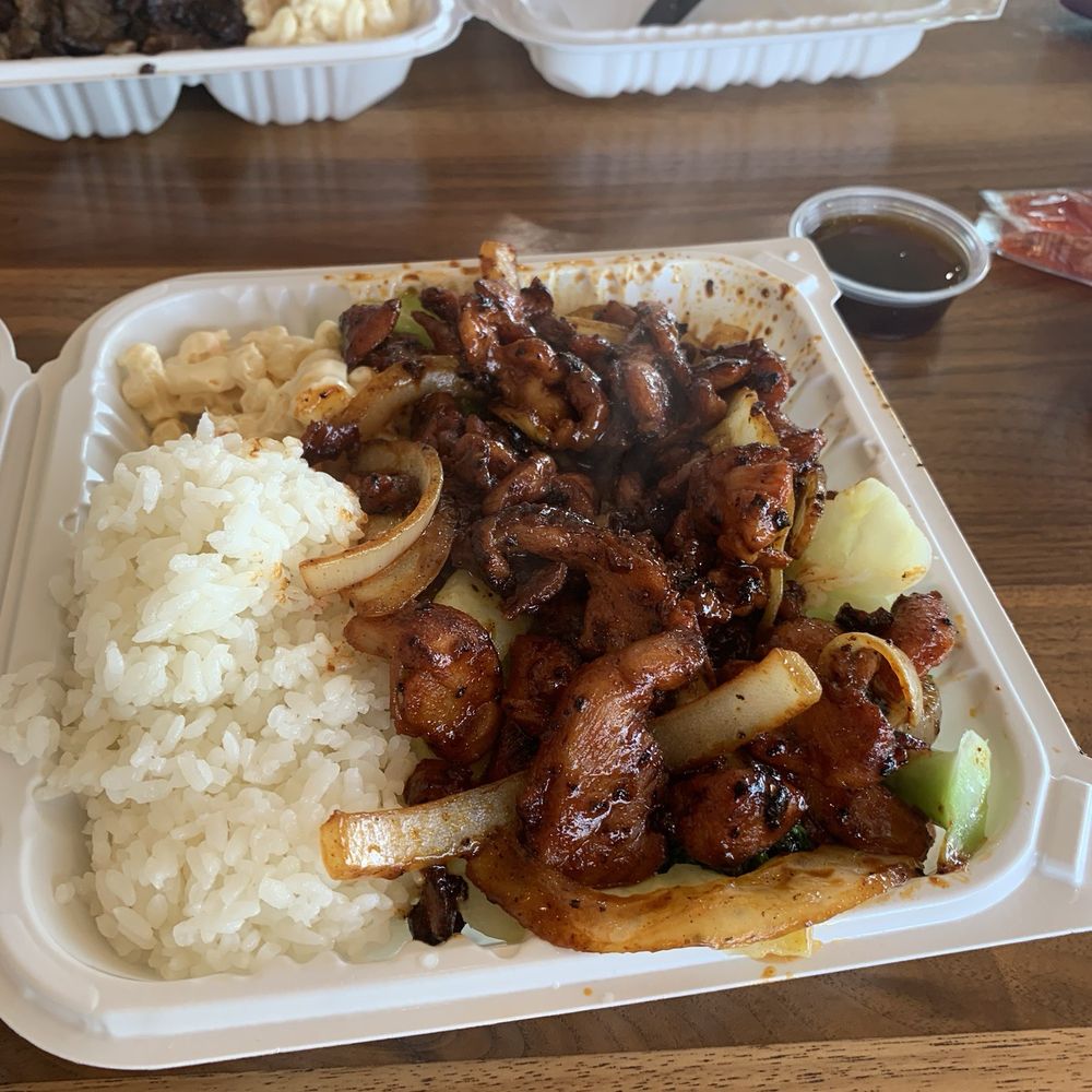 Ono Hawaiian BBQ - Island Fire Chicken. Must like spicy food. - Hawaiian Near Me - Surprise, Arizona Ono Hawaiian BBQ - Island Fire Chicken. Must like spicy food. - Hawaiian Near Me - Surprise, Arizona