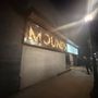 Mounds Theater