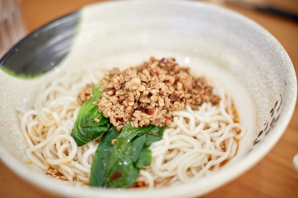 Yuanbao Jiaozi by null