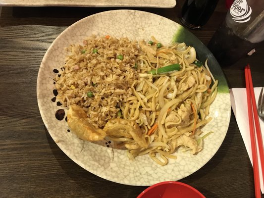 Red 8 Asian Bistro & Sushi Bar by null