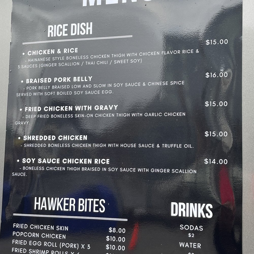 Hawker Station PDX - Menu - Hainan Near Me - Portland, Oregon