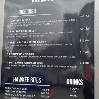 Hawker Station PDX - Menu - Hainan Near Me - Portland, Oregon Hawker Station PDX - Menu - Hainan Near Me - Portland, Oregon