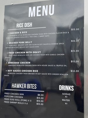 Menu photo 5 Hawker Station PDX Portland, OR Menu photo 5 Hawker Station PDX Portland, OR