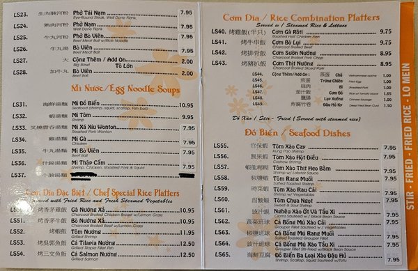Menu photo 6 Jasmine Asian Cuisine Houston, TX Menu photo 6 Jasmine Asian Cuisine Houston, TX