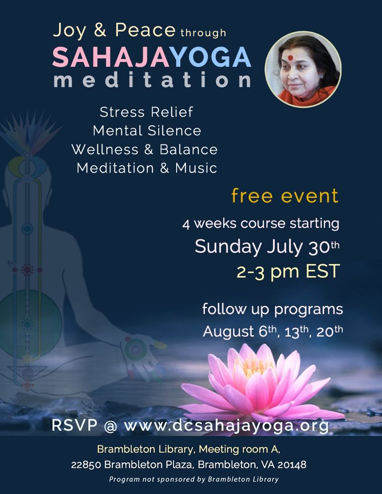 Sahaja Yoga Meditation Logo