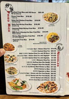 Hometaste Hong Kong Cuisine by null