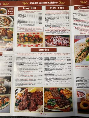 Menu photo 7 Al Sham Restaurant Philadelphia, PA Menu photo 7 Al Sham Restaurant Philadelphia, PA