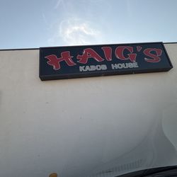 Haig Kabob House