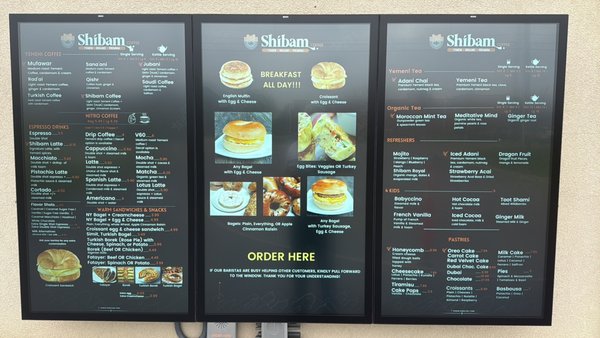 Menu photo 3 Shibam Coffee Westerville, OH