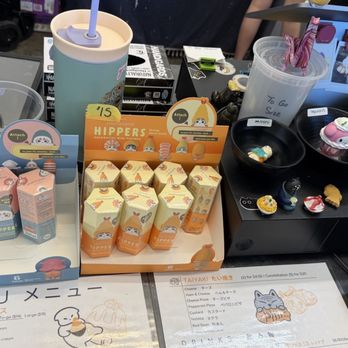 Tsuki - Ice Cream & Frozen Yogurt Near Me - Portland, Oregon Tsuki - Ice Cream & Frozen Yogurt Near Me - Portland, Oregon