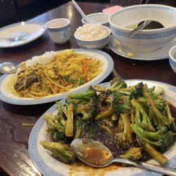 Chuong Garden