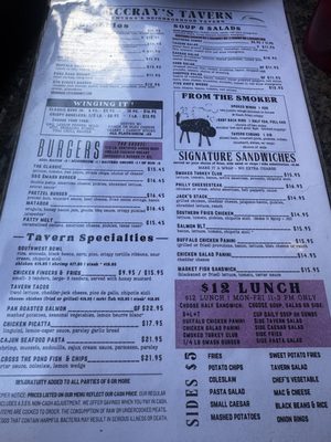 Menu photo 2 McCray's Tavern Smyrna, GA Menu photo 2 McCray's Tavern Smyrna, GA