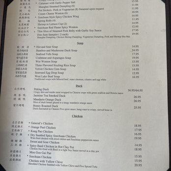 China Pavilion - Menu - Dim Sum Near Me - Santa Barbara, California