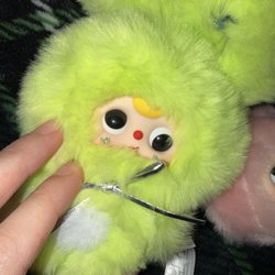 Ugly little green shit