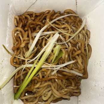 Dough Zone Dumpling House - Downtown Seattle - Dan Dan Noodles  担担面 - Shanghainese Near Me - Seattle, Washington