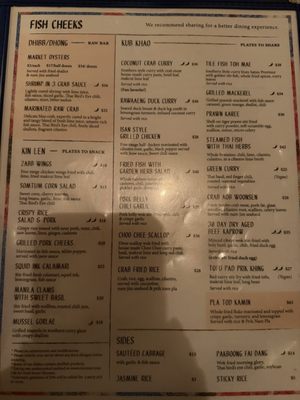 Menu photo 2 Fish Cheeks New York, NY