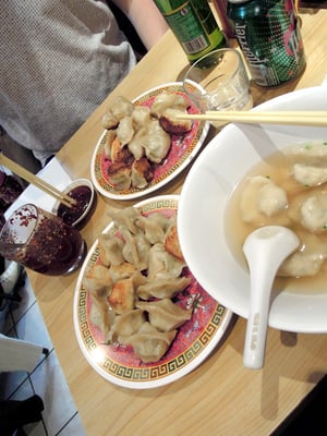 Guo Xin Ravioli by null