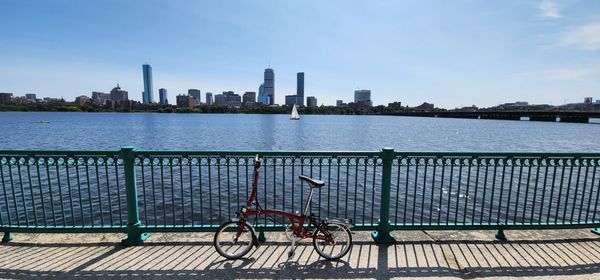 Charles River Esplanade by null