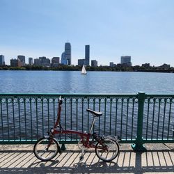 Taken from Memorial Drive in Summer