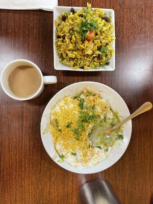 Radhe Chaat by null