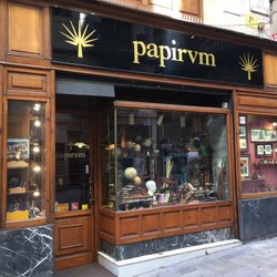 Papirvm - Papirvm - entrance