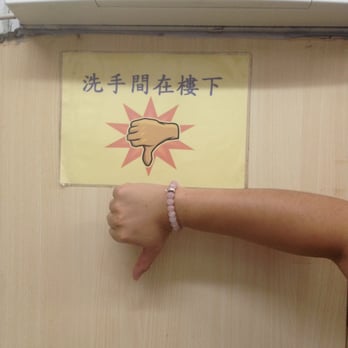 南記飯店 - Teochew Near Me - Hong Kong, HK