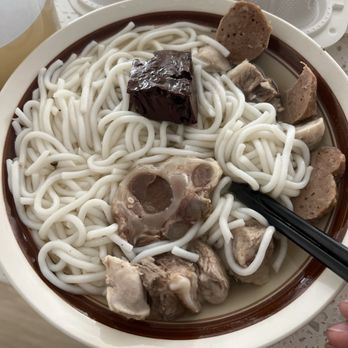 Pho Hai Vietnamese Restaurant - Bun Bo Hue???? What part of this looks like Bun Bo Hue??? - Vietnamese Near Me - South El Monte, California
