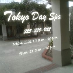 Tokyo Day Spa - Great spa, great peopl, and most of all a great experience