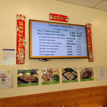 BentoLicious - Menu - Taiwanese Near Me - Pleasanton, California