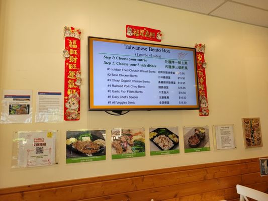 Menu photo 2 BentoLicious Pleasanton, CA
