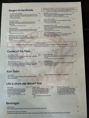 Menu photo 4 American Icon Brewery Vero Beach, FL Menu photo 4 American Icon Brewery Vero Beach, FL