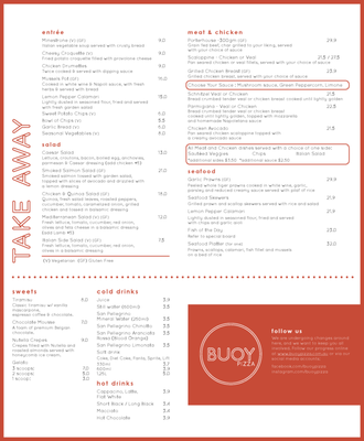 Menu photo 2 Buoy Pizza Kew, VIC Menu photo 2 Buoy Pizza Kew, VIC
