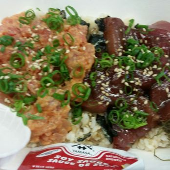 Dragon Kitchen Brown Rice Sushi - Half ahi poke, half spicy ahi poke bowl - Japanese Near Me - Hilo, Hawaii Dragon Kitchen Brown Rice Sushi - Half ahi poke, half spicy ahi poke bowl - Japanese Near Me - Hilo, Hawaii