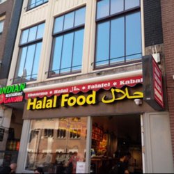 Halal Food - Store front