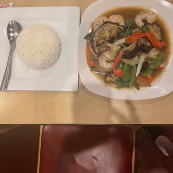 Jen Thai Cuisine - Eggplant and shrimp - Thai Near Me - Virginia Beach, Virginia