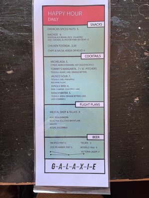 Menu photo 3 Galaxie New Orleans, LA Menu photo 3 Galaxie New Orleans, LA