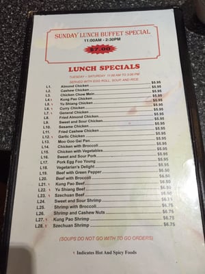 Menu photo 8 Peking Chinese Restaurant Lebanon, TN Menu photo 8 Peking Chinese Restaurant Lebanon, TN