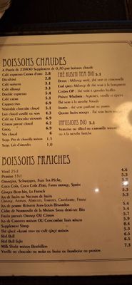 Menu photo 5 Cafe Beaugrenelle Paris, 75 Menu photo 5 Cafe Beaugrenelle Paris, 75