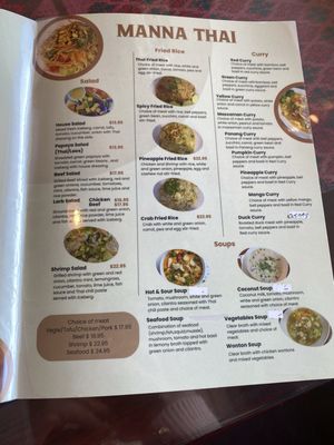 Menu photo 1 Manna Thai North Highlands, CA Menu photo 1 Manna Thai North Highlands, CA