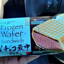Recommended for hot summer days. $2.50 each.