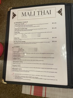 Menu photo 7 Mali Thai Restaurant Glen Burnie, MD Menu photo 7 Mali Thai Restaurant Glen Burnie, MD