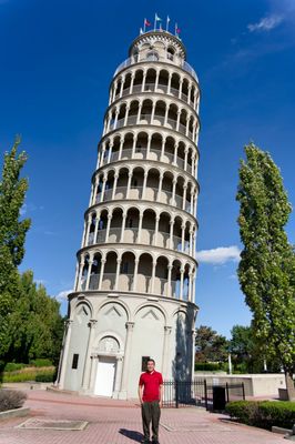 Leaning Tower of Niles by null