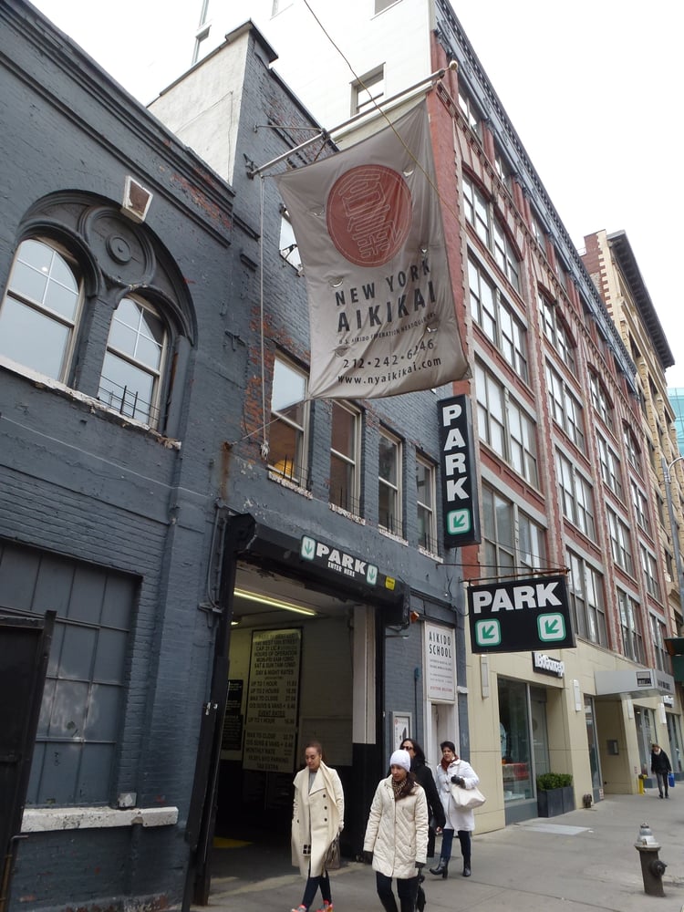 The New York Aikikai Logo