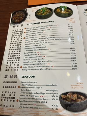 Menu photo 8 Cafe TPT London, XGL Menu photo 8 Cafe TPT London, XGL