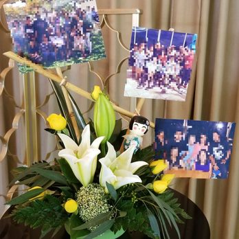 Fujikami Florist - The arrangment I picked up. I added the pictures to the arrangement. - Florists Near Me - Honolulu, Hawaii Fujikami Florist - The arrangment I picked up. I added the pictures to the arrangement. - Florists Near Me - Honolulu, Hawaii