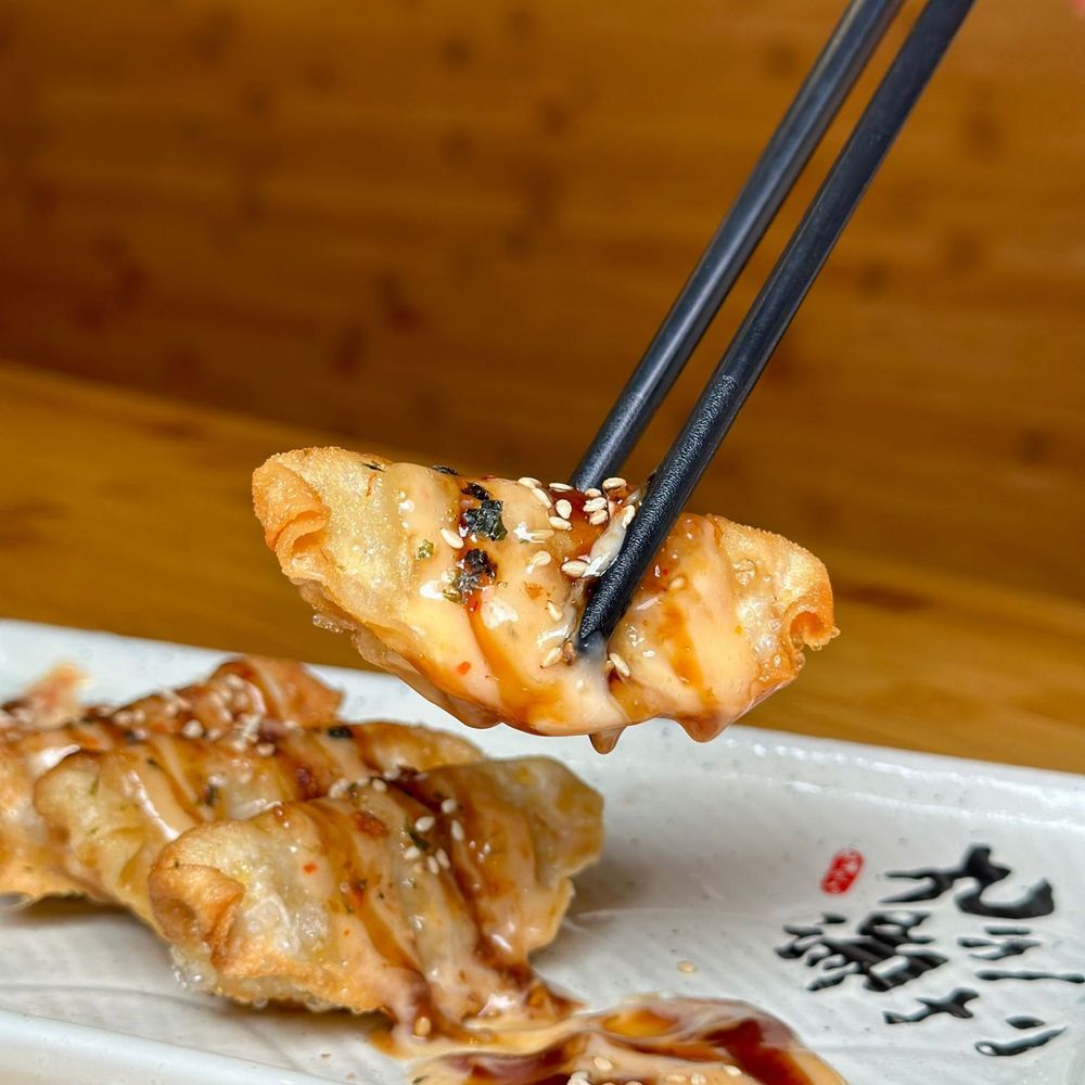 Kyuramen - Brookline - Ramen Near Me - Brookline, Massachusetts