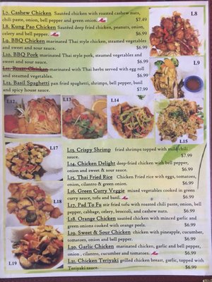 Menu photo 8 Thai Jasmine Cuisine Pasadena, TX Menu photo 8 Thai Jasmine Cuisine Pasadena, TX