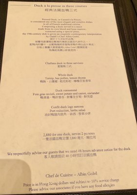 Menu photo 3 吉地士 Hong Kong, HK Menu photo 3 吉地士 Hong Kong, HK