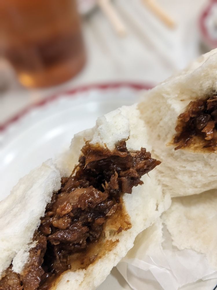 New Town Bakery & Restaurant