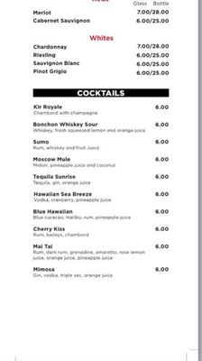 Menu photo 8 Bonchon Chapel Hill Chapel Hill, NC